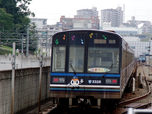 �͂܂��3326(�Z���^�[�k�w)