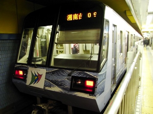 2009(���l�w)