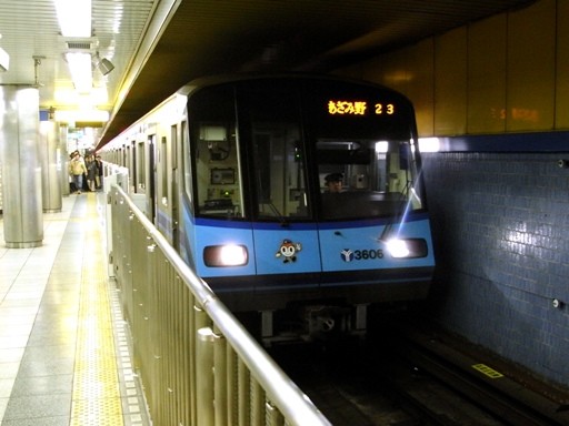 3606(���l�w)