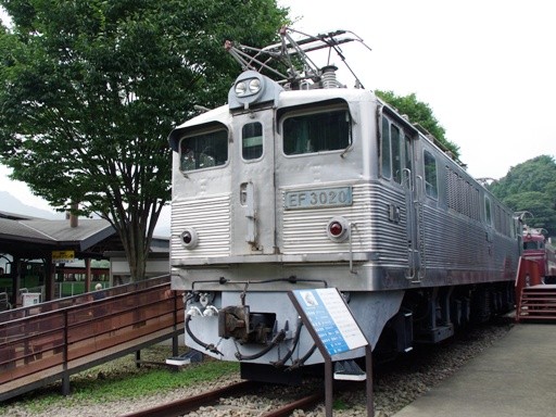 EF30-20(�S���Ԃ񂩑�)