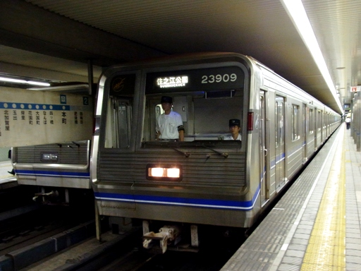 23�n(�{���w)