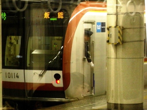 10114(�썑���w)